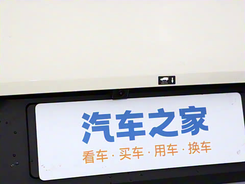 2025�� �Ǽݰ� 510KM ������