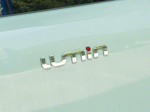 2025�� 205km ���߿�