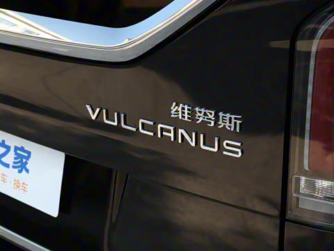 2025�� 2.0T ��Ӱ