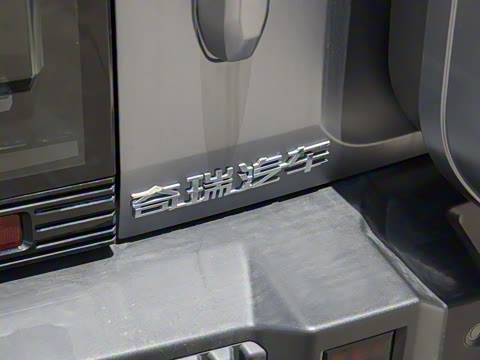 2025�� 2.0TD DCT XWD��Խ