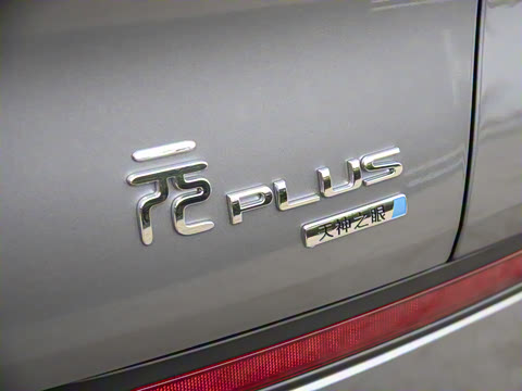 2025�� �Ǽݰ� 510KM ׿Խ��