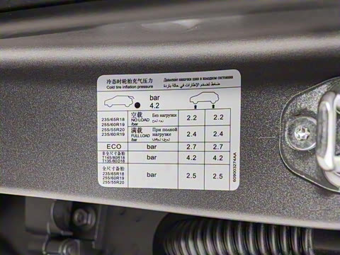 2025�� 206km XWD ��Խ�ӳ��� 7��