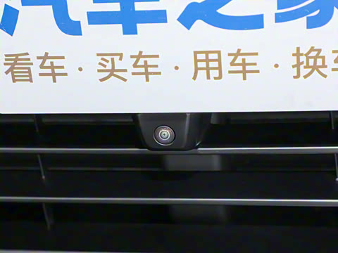 2024�� 75kWh ����ǩ����