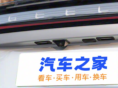 2025�� EM-i 140km �ǽ���