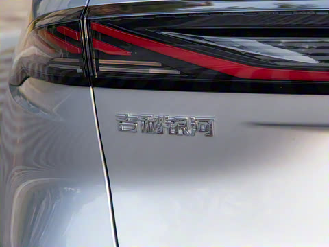 2025�� EM-i 140km �ǽ���