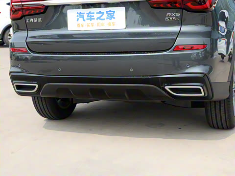 2025�� PLUS 330TGI �Զ��쳱�ǻݰ�