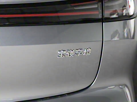 2025�� ���� 600km��׼��