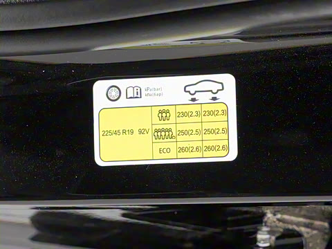 2024�� ���Ĵ� 2.0T ������