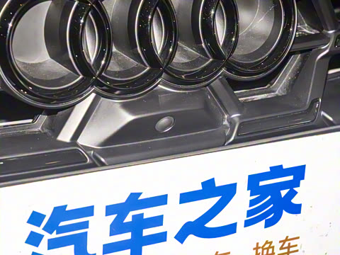 2025�� Avant 45 TFSI ��̽�ռ�