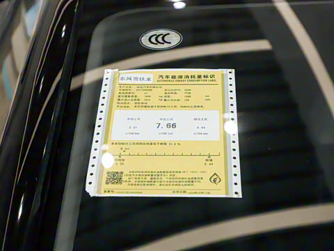 2024�� 1.6T �Ʋ���