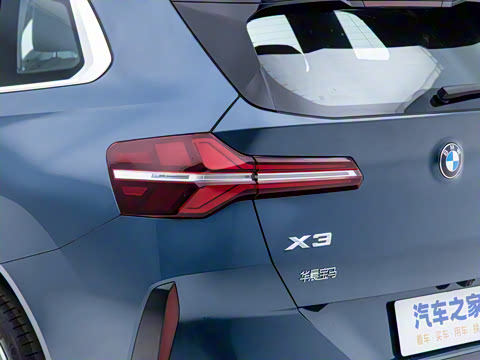 2025�� xDrive30L ������ M�˶���װ