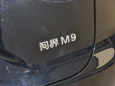 2024�� ���� Ultra�� 52kWh 6����