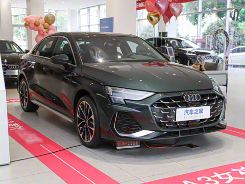 2025�� A3L Limousine 35TFSI �ɳ������� +������ѡ��