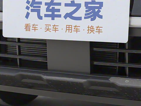 2025�� 1.5T ��������