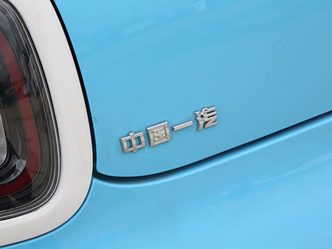 2025�� 222km ������