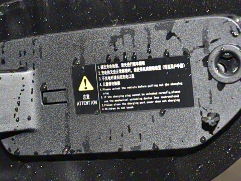 2025�� 300UltraǬ���Ǽ�ADS SE���̰�