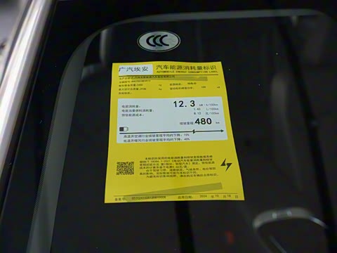 2025�� ������ 52.998kWh