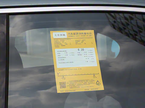 2025�� �Ŀ� C 260 L �˶���