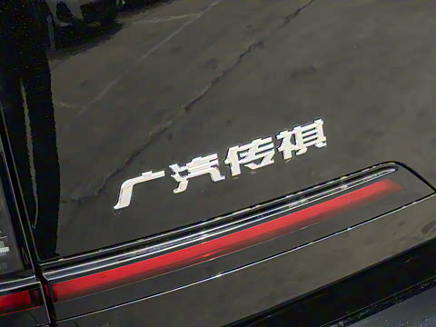 2025�� 205km Max��