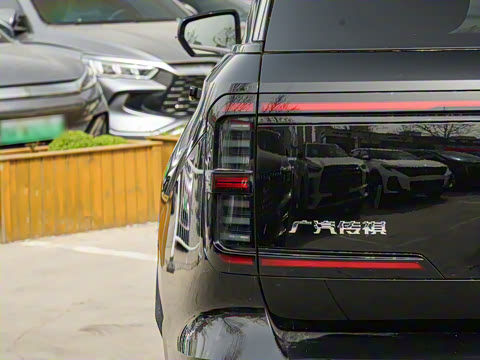 2025�� 205km Max��