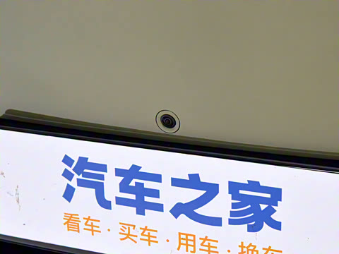 2025�� 471 Ultra