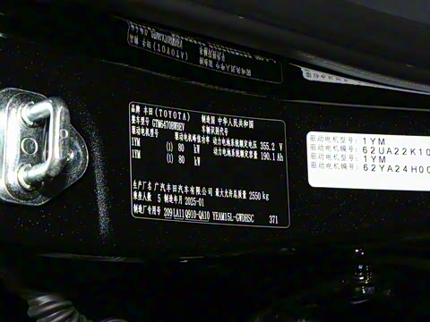 2025�� 560 ����Max��