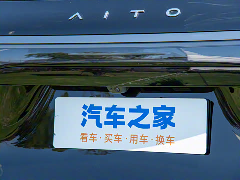 2025�� ���� Ultra�� 53.4kWh 6����