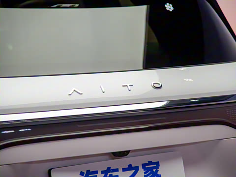 2025�� ���� Ultra�� 53.4kWh 6����