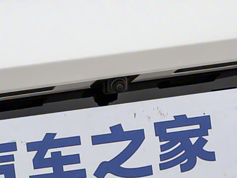 2025�� ���� 650ProѲ����