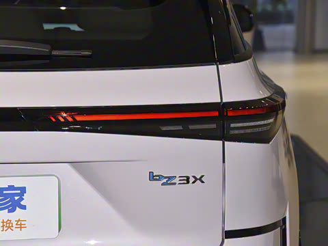 2025�� 520 Pro+ �����״��