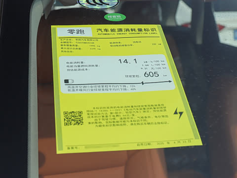 2026�� 605�����״��