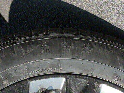 2025�� 2.0T ����60���������