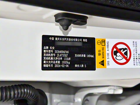 2024�� ������ 1.5T DCT�����