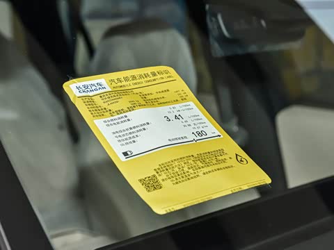 2025�� ����Ultra