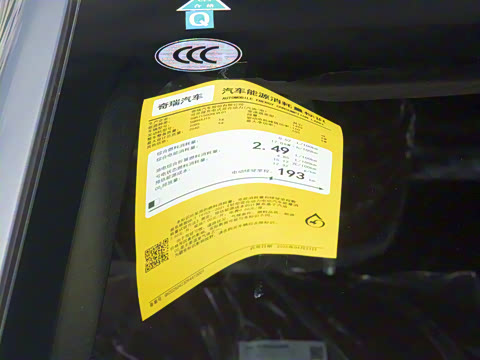 2025�� 260������������