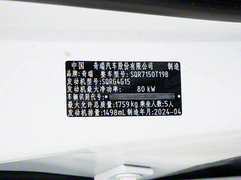 2024�� ����� 1.5L �ֶ�������