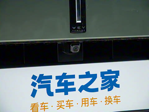 2025�� ���� Ultra