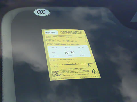 2024�� 2.0T ������ҫ��