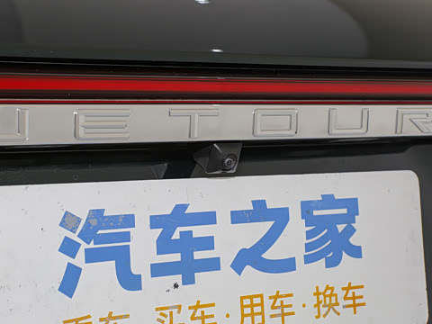 2024�� 1.5TD 2DHT Pro 5��