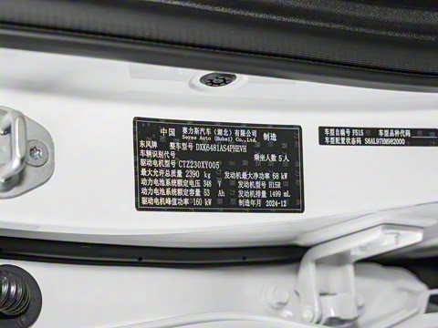 2025�� 120km ��׼������ 5��