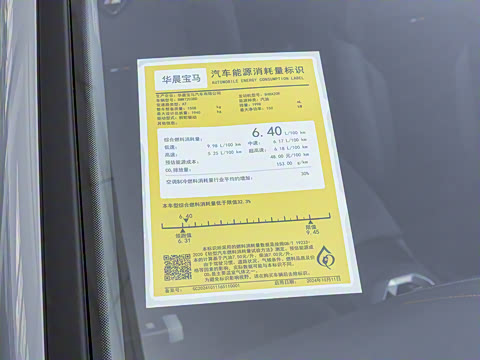 2025�� 225L M�˶���ҹ��װ