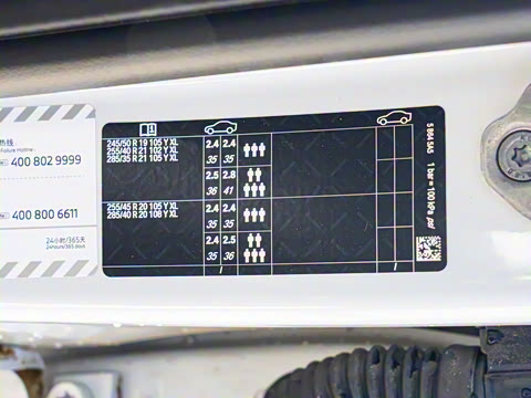 2025�� xDrive30L ������ M�˶���װ