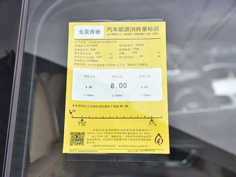 2024�� E 300 L �����˶���