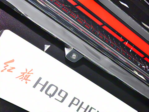 2024�� 2.0T �����콢��