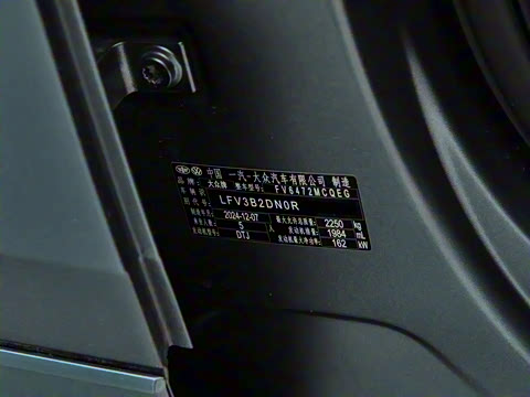 2025�� ̽��L 380TSI ��������