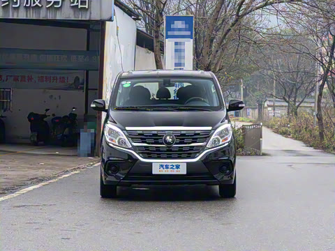 2024�� 1.5T �ֶ�Ӫ�˰� 9��