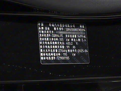 2025�� ���� 265 Pro�������ٸ�����ʻ