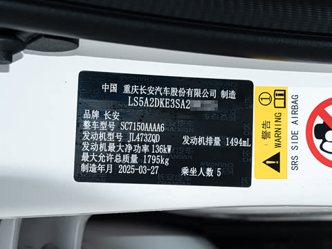 2025�� 1.5T 500Bar���ܰ�