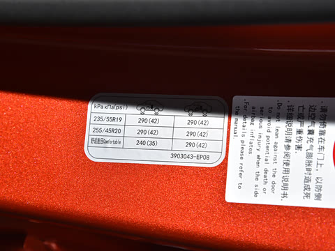 2025�� 285Max ��ΪǬ���Ǽ�ADS SE���̰�