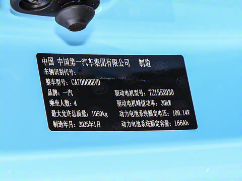 2025�� 222km ��Ϭ��